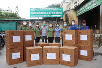 Tiếp sức Quảng Nam - Đà Nẵng phòng chống Covid-19