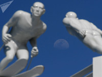 Những hình ảnh biểu tượng ít người biết về Thế vận hội Olympic Pyeongchang