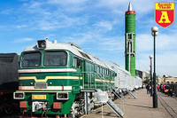 [ẢNH] Mỹ thử Tomahawk từ mặt đất, Nga đáp lễ bằng 