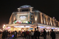 Chào năm mới 2020 tại Thủ đô Hà Nội