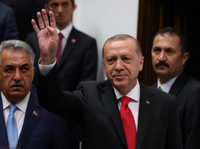 [ẢNH] Ông Erdogan trở thành tổng thống quyền lực nhất lịch sử Thổ Nhĩ Kỳ