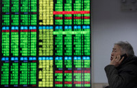 Lo ngại FED tiếp tục tăng lãi suất, chứng khoán toàn cầu chuyển động trái chiều