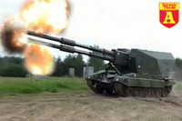 [ẢNH] Tham vọng và thất vọng của Nga khi phát triển siêu pháo nòng