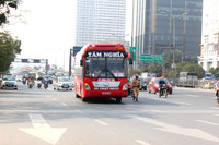 Tuần tra nhanh, tăng cường 