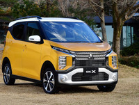 [ẢNH] Mitsubishi ra mắt mẫu xe 