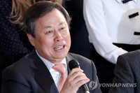 Hai dự án về văn hoá liên Triều được Hàn Quốc đề nghị nối lại