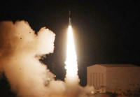 [ẢNH] Điều ít biết về tên lửa hạt nhân đáng sợ của Israel