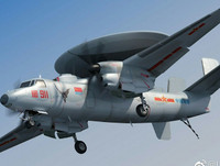 Vì sao Mỹ cần để mắt tới máy bay cảnh báo sớm KJ-600 của Trung Quốc?