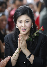 Thái Lan xác nhận cựu Thủ tướng Yingluck Shinawatra đã ra nước ngoài