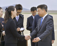 Đoàn nghệ thuật Trung Quốc tới Triều Tiên dự lễ hội mùa Xuân