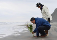 Nhật Bản tưởng niệm 7 năm thảm họa động đất, sóng thần