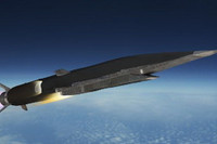 [ẢNH] Tên lửa diệt hạm siêu thanh 3M22 Zircon thất bại trong lần phóng thử nghiệm đầu tiên?