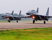 Trung Quốc biên chế hàng loạt 