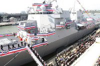 [ẢNH] Tại sao Trung Quốc lo lắng trước loại chiến hạm vừa vượt qua eo biển Đài Loan?