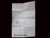 [ẢNH] Đồng minh Mỹ tại Syria bất ngờ mở đường sống cho IS, điều gì đang xảy ra?