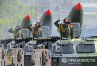 Uy lực khủng khiếp của tên lửa mang tên 