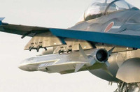 [ẢNH] Nhật Bản tăng tầm bắn phá cho ‘sát thủ diệt hạm’ lên tới 400km