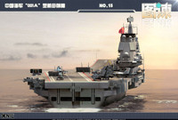 [ẢNH] Tàu sân bay Trung Quốc chưa biên chế đã lỗi thời