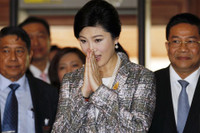 Cảnh sát Thái Lan phối hợp với INTERPOL để bắt cựu Thủ tướng Yingluck Shinawatra