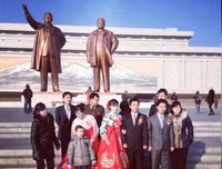 Hình ảnh ít biết và những điều đặc biệt về đám cưới tại Triều Tiên