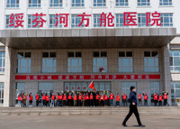 [ẢNH] Trung Quốc đóng cửa biên giới với Nga nhằm ngăn chặn dịch Covid-19