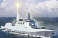 [ẢNH] Trung Quốc vừa biên chế siêu khu trục hạm thế hệ 4