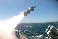 [ẢNH] Sự thực việc tàu chở dầu Iran bị trúng tên lửa chống hạm của Saudi Arabia