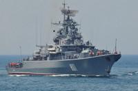 Ngỡ ngàng: Nga cấp tốc điều chiến hạm săn ngầm già nua tới Syria 