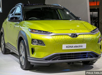 [ẢNH] Hyundai Kona Electric ra mắt tại thị trường Đông Nam Á