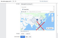 [ẢNH] Yêu cầu Facebook xử lý ngay việc đưa sai lệch bản đồ Hoàng Sa, Trường Sa của Việt Nam