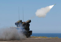 [ẢNH] Hệ thống đánh chặn kỳ lạ trực tiếp bảo vệ Tổng thống Trump