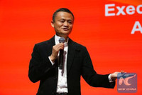 [ẢNH] Tỉ phú Jack Ma ''mất tích'', dư luận Trung Quốc xôn xao