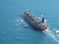 [ẢNH] Iran lên tiếng vụ tàu chở dầu bị Indonesia bắt giữ