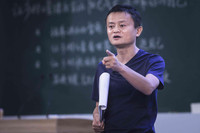 [ẢNH] Tỉ phú Jack Ma ''mất tích'', dư luận Trung Quốc xôn xao