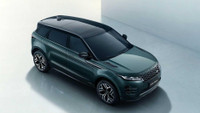 [ẢNH] Land Rover ra mắt bản trục cơ sở dài của Range Rover Evoque