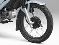 [ẢNH] Honda Cross Cub 110 bổ sung phiên bản đặc biệt đẹp long lanh