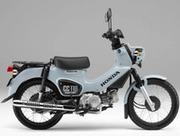 [ẢNH] Honda Cross Cub 110 bổ sung phiên bản đặc biệt đẹp long lanh