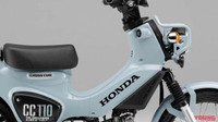 [ẢNH] Honda Cross Cub 110 bổ sung phiên bản đặc biệt đẹp long lanh