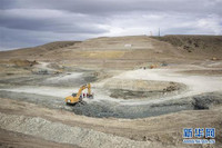 [ẢNH] Tổng thống Joe Biden đề xuất sáng kiến đối trọng 