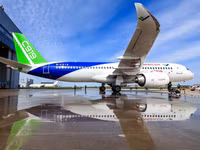 [ẢNH] Mỹ ngăn cản tham vọng phát triển hàng không của Trung Quốc 