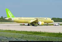 [ẢNH] Mỹ ngăn cản tham vọng phát triển hàng không của Trung Quốc 