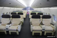 [ẢNH] Mỹ ngăn cản tham vọng phát triển hàng không của Trung Quốc 