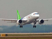 [ẢNH] Mỹ ngăn cản tham vọng phát triển hàng không của Trung Quốc 