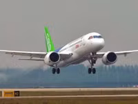 [ẢNH] Mỹ ngăn cản tham vọng phát triển hàng không của Trung Quốc 