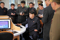 [ẢNH] Tình báo Hàn Quốc: Triều Tiên tìm cách đánh cắp dữ liệu vaccine chống Covid-19