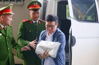 Loạt cựu bí thư, chủ tịch tỉnh hầu tòa phúc thẩm vụ án Tập đoàn Phúc Sơn 