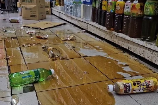 Động đất mạnh 7,0 độ richter tại Đài Loan (Trung Quốc)