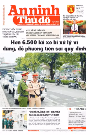 Báo An ninh Thủ đô số 7930, ngày 17/06/2026
