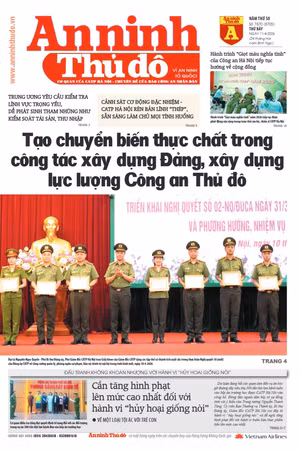 Báo An ninh Thủ đô số 7870, ngày 11/4/2026