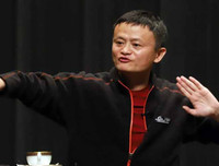 Nghỉ hưu ở tuổi 55, tỷ phú Jack Ma để lại tiếc nuối vì những ý tưởng phi thường